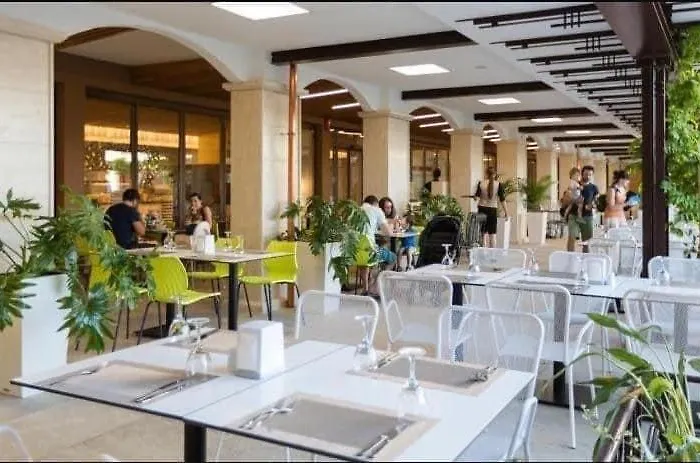 Διαμέρισμα Premier *